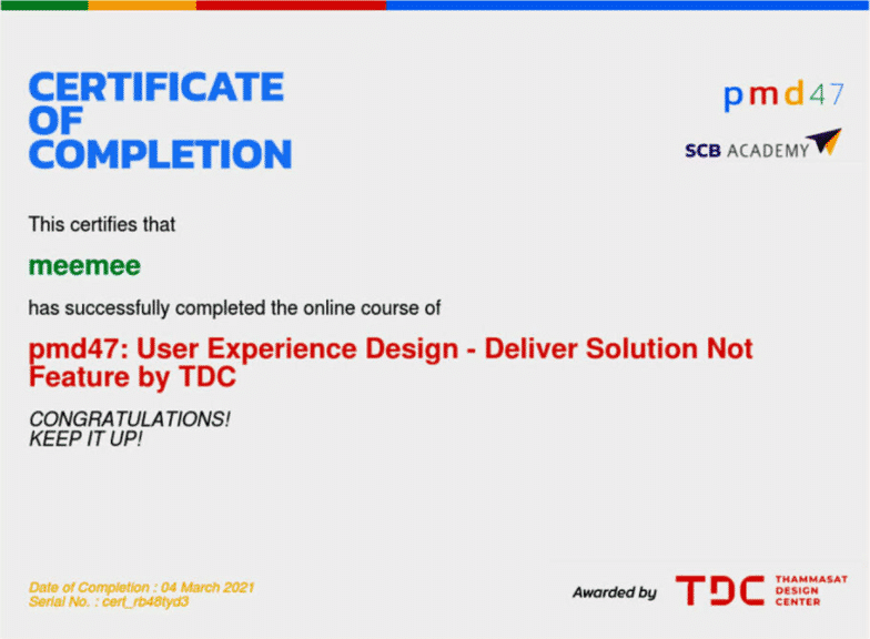 TDC UX Certification